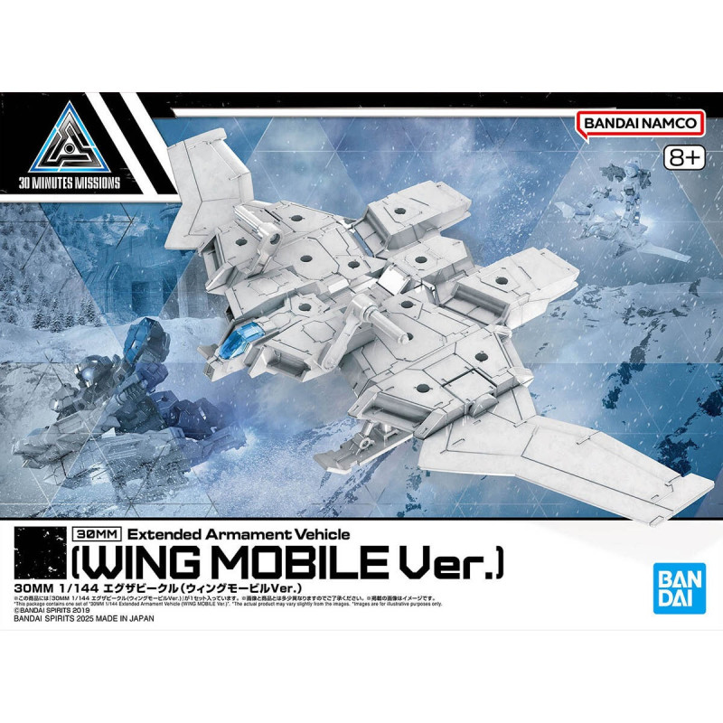30MM - 30 Minutes Mission - 1/144 Extended Armament Vehicle (Wing Mobile Ver.)