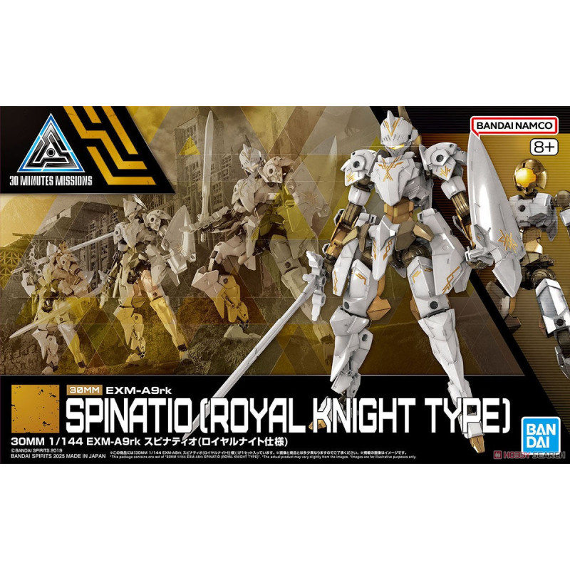 30MM - 30 Minutes Mission - 1/144 EXM-A9rk Spinatio (Royal Knight Type)