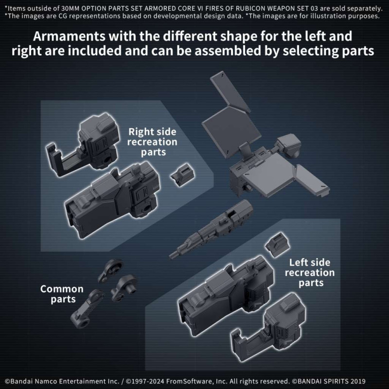30MM - 30 Minutes Mission - 1/144 Option Parts Set Armored Core VI Fires of Rubicon Weapon Set 03