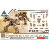 30MM - 30 Minutes Mission - 1/144 Option Parts Set 18 (Arm Unit / Leg Unit 2)