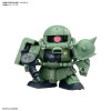Gundam - BB Senshi Gundam Zeon Army MS Set