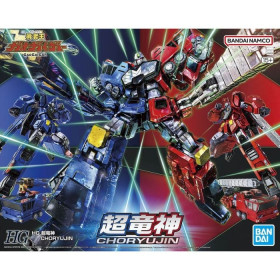 GaoGaiGar - Maquette model Kit HG Choryujin