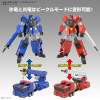 GaoGaiGar - Maquette model Kit HG Choryujin