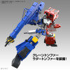 GaoGaiGar - Maquette model Kit HG Choryujin