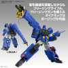GaoGaiGar - Maquette model Kit HG Choryujin