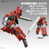 GaoGaiGar - Maquette model Kit HG Choryujin