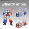 GaoGaiGar - Maquette model Kit HG Choryujin