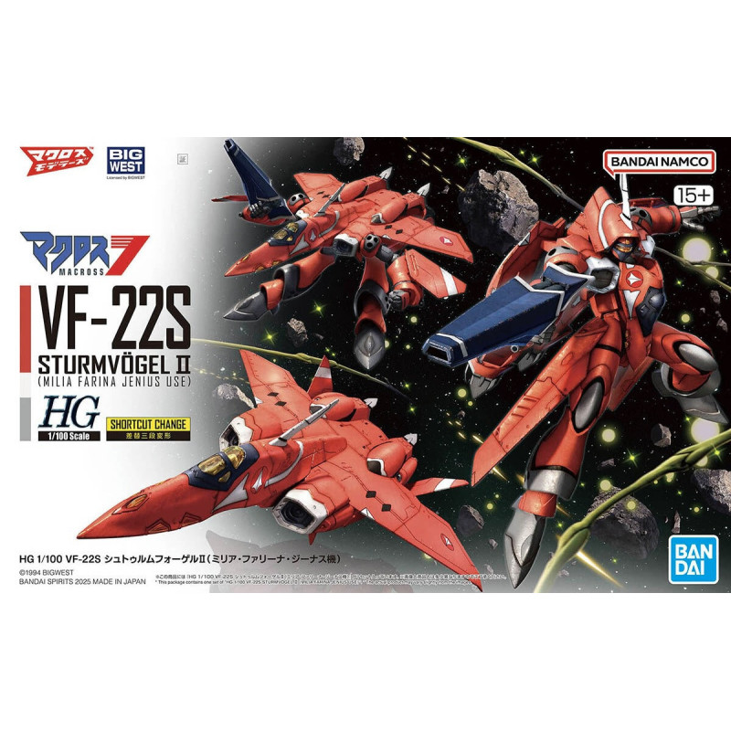Macross - HG 1/100 VF-22S Sturmvogel II (Milia Fallyna Jenius Use)