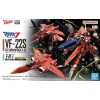 Macross - HG 1/100 VF-22S Sturmvogel II (Milia Fallyna Jenius Use)