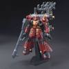 Gundam - HG 1/144  MS-06R Zaku II High mobility type Psycho Zaku