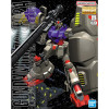 Gundam - MG 1/100 RX-78GP02A
