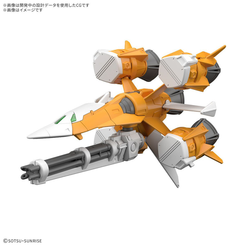 Gundam - 1/144 Option Parts Set Gunpla 14 (Gunbarrel Striker)