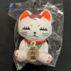 Dandadan - Porte-monnaie peluche Turbo Babaa