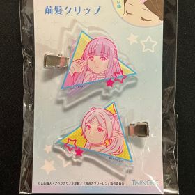 Frieren - Barrettes clip Frieren & Fern