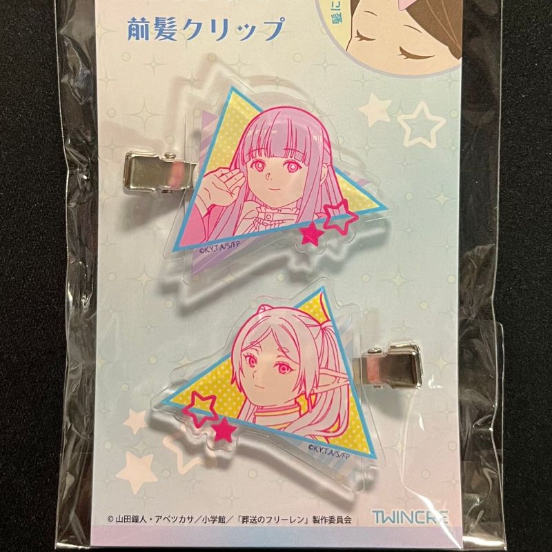 Frieren - Barrettes clip Frieren & Fern