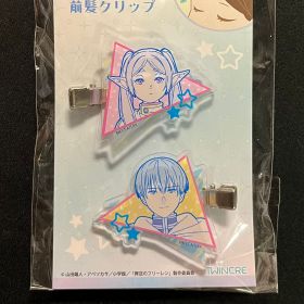 Frieren - Barrettes clip Frieren & Himmel