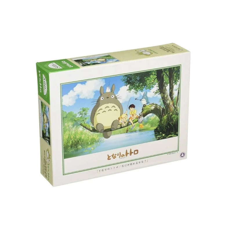 Mon Voisin Totoro - Puzzle 1000 pièces Totoro Pêche