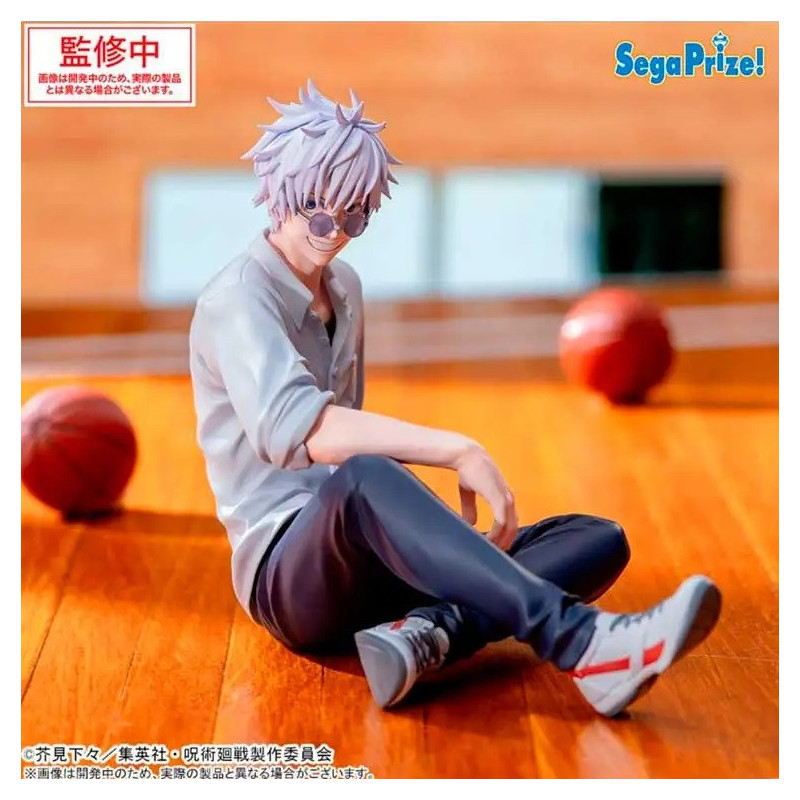 Jujutsu Kaisen - Figurine Yumemirize Satoru Gojo 12 cm