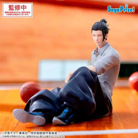 Jujutsu Kaisen - Figurine Yumemirize Suguru Geto 12 cm