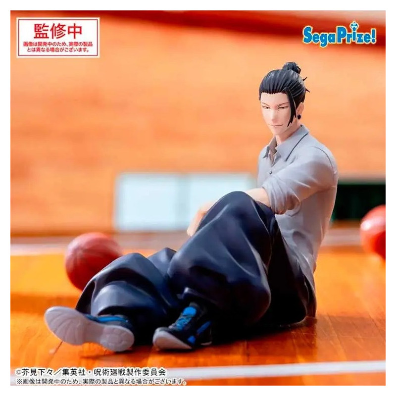 Jujutsu Kaisen - Figurine Yumemirize Suguru Geto 12 cm