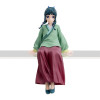 The Apothecary Diaries - Figurine PM Perching Maomao 14 cm