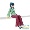 JANVIER 2026 : The Apothecary Diaries - Figurine PM Perching Maomao 14 cm