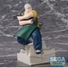 Sakamoto Days - Figurine Luminasta Taro Sakamoto 21 cm
