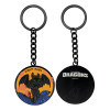 SEPTEMBRE 2025 : How To Train Your Dragon - Porte-clé Night Fury 9995 exemplaires