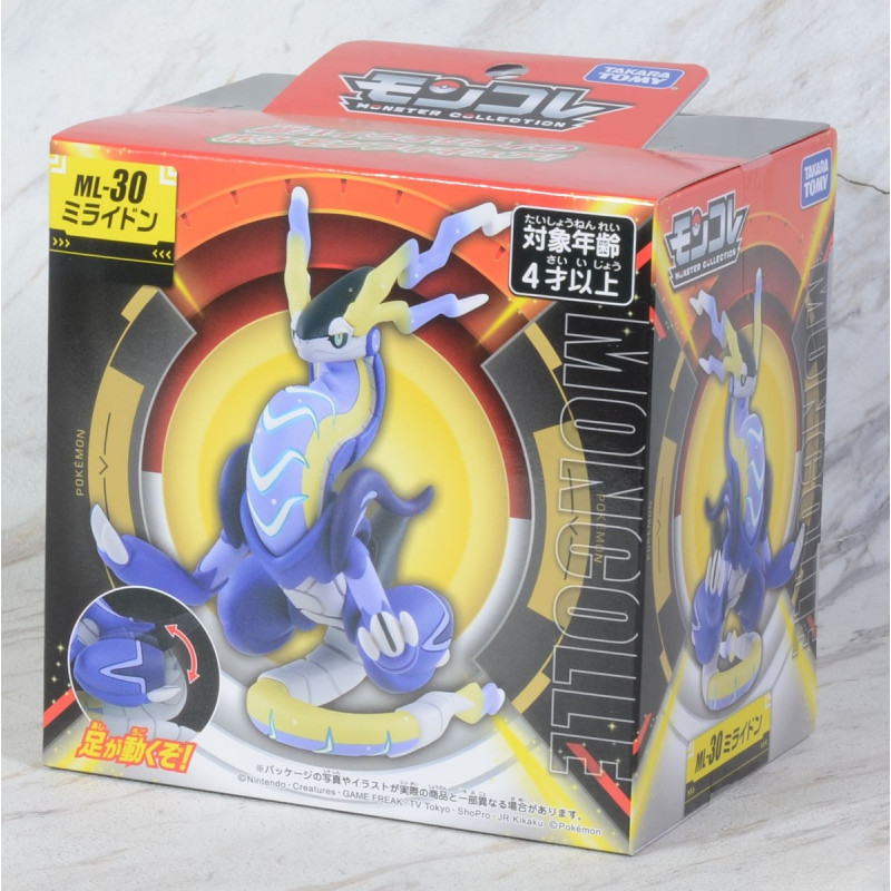 Pokemon - Figurine Monster Collection MonColle ML-30 Miraidon