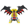 Pokemon - Figurine Monster Collection MonColle ML-23 Giratina