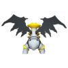 Pokemon - Figurine Monster Collection MonColle ML-23 Giratina