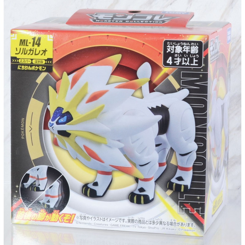 Pokemon - Figurine Monster Collection MonColle ML-14 Solgaleo