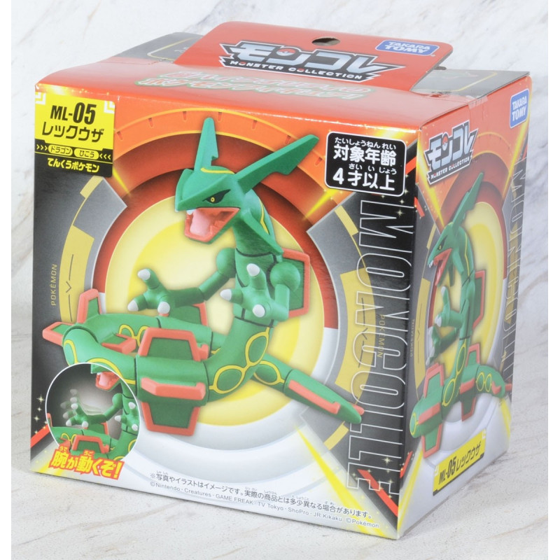 Pokemon - Figurine Monster Collection MonColle ML-05 Rayquaza