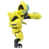 Pokemon - Figurine Monster Collection MonColle MS-09 Zeraora