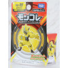 Pokemon - Figurine Monster Collection MonColle MS-09 Zeraora