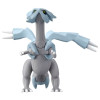 Pokemon - Figurine Monster Collection MonColle ML-24 Kyurem