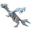 Pokemon - Figurine Monster Collection MonColle ML-24 Kyurem