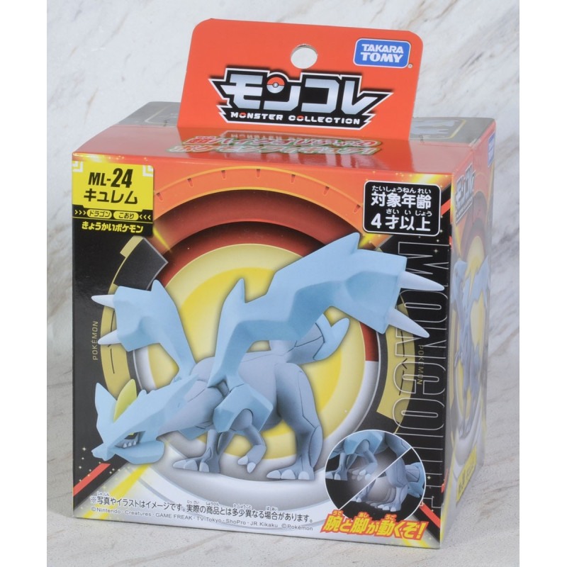 Pokemon - Figurine Monster Collection MonColle ML-24 Kyurem