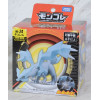 Pokemon - Figurine Monster Collection MonColle ML-24 Kyurem
