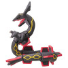 Pokemon - Figurine Monster Collection MonColle ML-31 Rayquaza Shiny