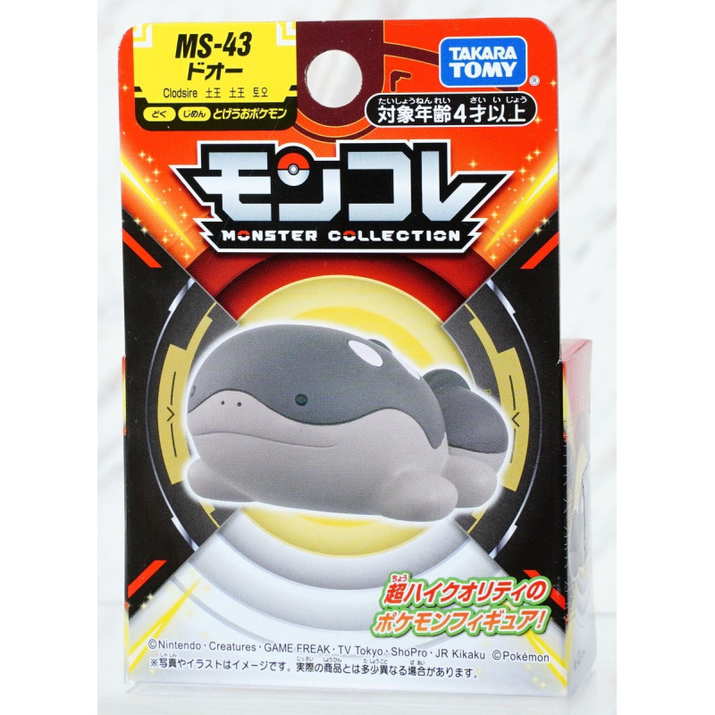 Pokemon - Figurine Monster Collection MonColle MS-43 Clodsire (Terraiste)