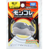 Pokemon - Figurine Monster Collection MonColle MS-43 Clodsire (Terraiste)