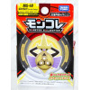 Pokemon - Figurine Monster Collection MonColle MS-40 Aegislash Shield Form (Exagide)