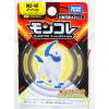 Pokemon - Figurine Monster Collection MonColle MS-46 Absol