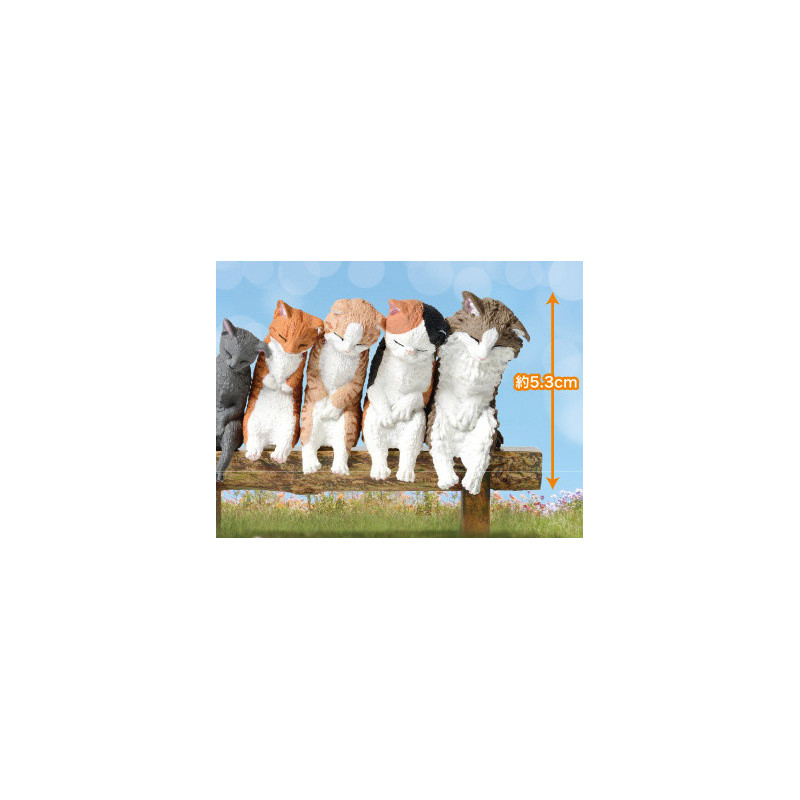 Petite figurine Cat Sleep Together 1 EXEMPLAIRE ALEATOIRE