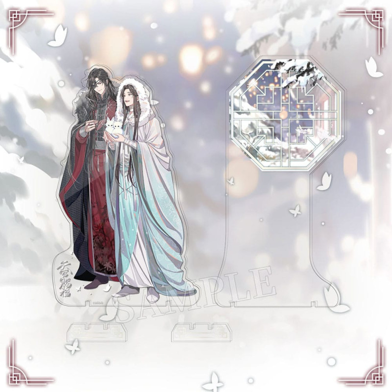 Heaven Official's Blessing - Figurine acrylique stand Snow in the Courtyard