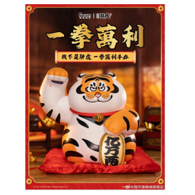 Fat Tiger - Figurine Maneki Neko Alexander 20 cm