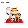 Fat Tiger - Figurine Maneki Neko Alexander 20 cm