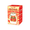 The Fat Tiger Alexander - Figurine Lucky Tiger Brings Wealth 1 EXEMPLAIRE ALEATOIRE