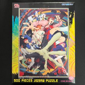Dandadan - Puzzle 500 pièces personnages Dandadan
